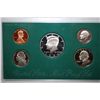 Image 1 : 1994-S US Mint Proof Set With COA Included; EST. $5-10