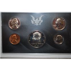 1971-S US Mint Proof Set; EST. $8-15