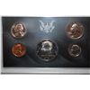 Image 1 : 1971-S US Mint Proof Set; EST. $8-15