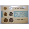 Image 1 : 1965 Coins Of Israel Foreign Set; Proof-Like Issues; Israel Gov't Coins & Medals Corp.; EST. $3-5