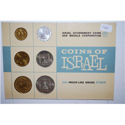 1965 Coins Of Israel Foreign Set; Proof-Like Issues; Israel Gov't Coins & Medals Corp.; EST. $3-5