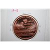 Image 2 : Ron Paul Copper Round; .999 Fine Copper 1 Oz.; EST. $3-5