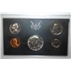 Image 1 : 1968 US Mint Coin Set; EST. $10-15