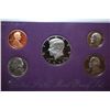 Image 1 : 1990 US Proof Set; EST. $5-10