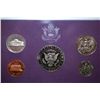 Image 2 : 1990 US Proof Set; EST. $5-10