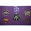 Image 2 : 1989 US Proof Set; EST. $5-10