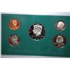 Image 1 : 1996 US Mint Proof Set; EST. $10-15