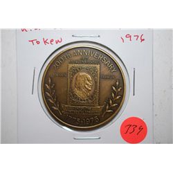 USPS Token Issued 1976, "200th Anniversary First Postmaster General Benjamin Franklin Under the Cont