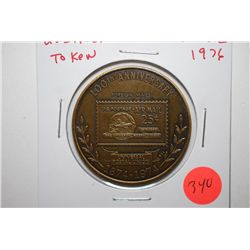 USPS Token issued 1976 110th Anniversary Universal Postal Union Foreign Mails 1874-1974; EST. $3-5