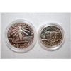 Image 2 : 1986-S US Liberty Commemorative Two-Coin Proof Set In Velvet Box; Ellis Island $1 & Nation Of Immigr