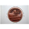 Image 2 : Ron Paul 1oz Copper Round; EST. $3-5
