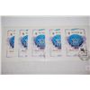 Image 2 : Lot of 5 1985 50 Kopek CCCP USSR Stamps UNUSED; EST. $5-10