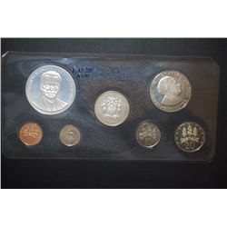 1971 Jamaica Proof Set Minted at the Franklin Mint; Large Coin is 1.2535 ASW; EST. $50-75
