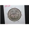 Image 2 : 1893 Columbian Expo Half Dollar; EST. $15-25