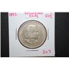 Image 1 : 1893 Columbian Expo Half Dollar; EST. $15-25