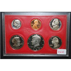 1980-S US Mint Coin Set; EST. $5-10