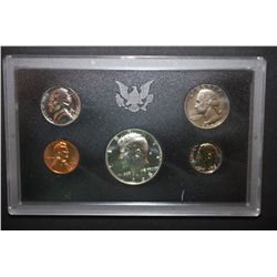 1968-S US Proof Set; EST. $10-15