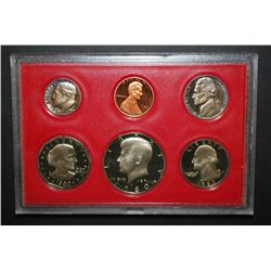 1980-S US Proof Set; EST. $5-10