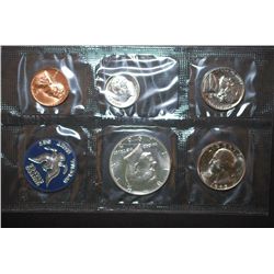 1965 US Special Mint Coin Set; EST. $10-15