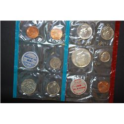 1970 US Mint Coin Set; P,S&D Mints; UNC; EST. $15-20