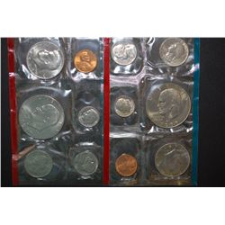 1977 US Mint Coin Set; P&D Mints; UNC; EST. $10-15