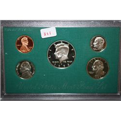 1996-S US Mint Proof Set; EST. $5-10