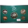 Image 2 : 1996-S US Mint Proof Set; EST. $5-10