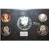 Image 1 : 1977-S US Mint Proof Set; EST. $8-15