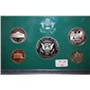 Image 2 : 1996-S US Mint Proof Set; EST. $5-10