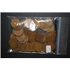 Image 1 : Lincoln Wheat Back Penny; Various Dates & Conditions; Lot of 50; EST. $5-10