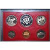 Image 2 : 1981-S US Proof Set; EST. $5-10