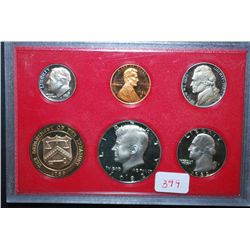 1982-S US Proof Set; EST. $5-10