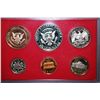 Image 2 : 1982-S US Proof Set; EST. $5-10