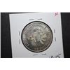 Image 2 : 1718 German Medallion; EST. $10-15