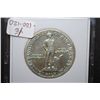 Image 2 : 1925 US Lexington-Concord Commemorative Half Dollar; MCPCG Graded AU58; EST. $100-120