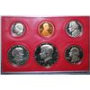 Image 1 : 1981-S US Proof Set; EST. $5-10