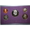 Image 1 : 1990-S US Proof Set; EST. $5-10