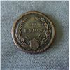 Image 2 : 1863 Civil War Token 'The Federal Union It Must Be Preserved' 'Our Union'