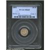 Image 1 : 1851 3CS MS65 PCGS. Mintage: 5,447,400....