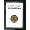 Image 1 : 1919-S 5C XF40 ANACS. Mintage: 7,521,000....