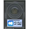 Image 2 : 1908 10C PR 63 PCGS. Mintage: 545....
