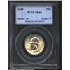 Image 1 : 1939 25C MS66 PCGS. Mintage: 33,548,795. T...