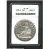 Image 1 : 1878-S T$1 AU58 ANACS. Mintage: 4,162,000....