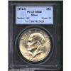 Image 1 : 1974-S S$1 Silver MS68 PCGS. Mintage: 1,90...