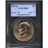 Image 1 : 1977-D $1 MS66 PCGS. Mintage: 32,983,006....