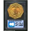 Image 2 : 1915-S $50 Panama-Pacific 50 Dollar Octago...