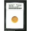 Image 1 : 1856 $2 1/2 XF40 ANACS. Mintage: 384,240....
