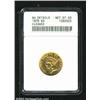 Image 1 : 1878 $3 XF40 ANACS. Mintage: 82,324. The l...