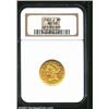 Image 1 : 1857-C $5 AU58 NGC. Mintage: 31,360....