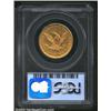 Image 2 : 1853 $10 AU50 PCGS. Mintage: 201,253....